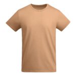 Variation picture for NARANJA GREEK